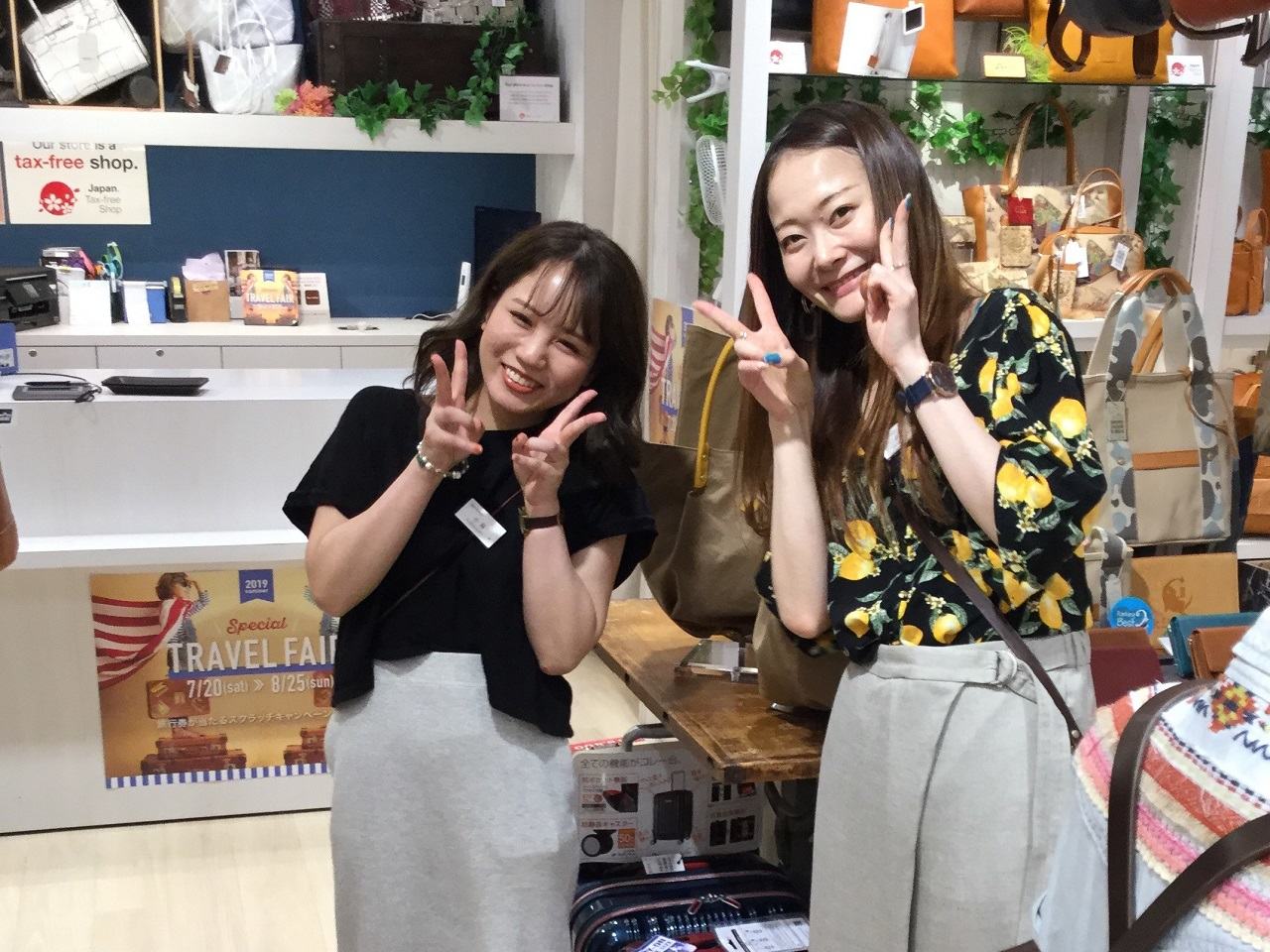 https://y9ac9d.media.saiyo-job.jp/contents/data/733f4549-2b25-4ba7-ab90-c5923c8df82c
